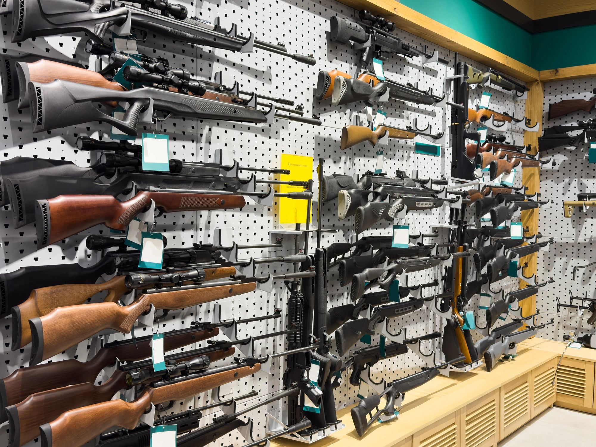 firearm store interior modern